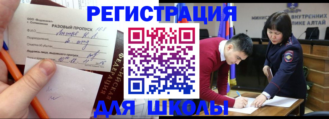 форма 3 в Лисках